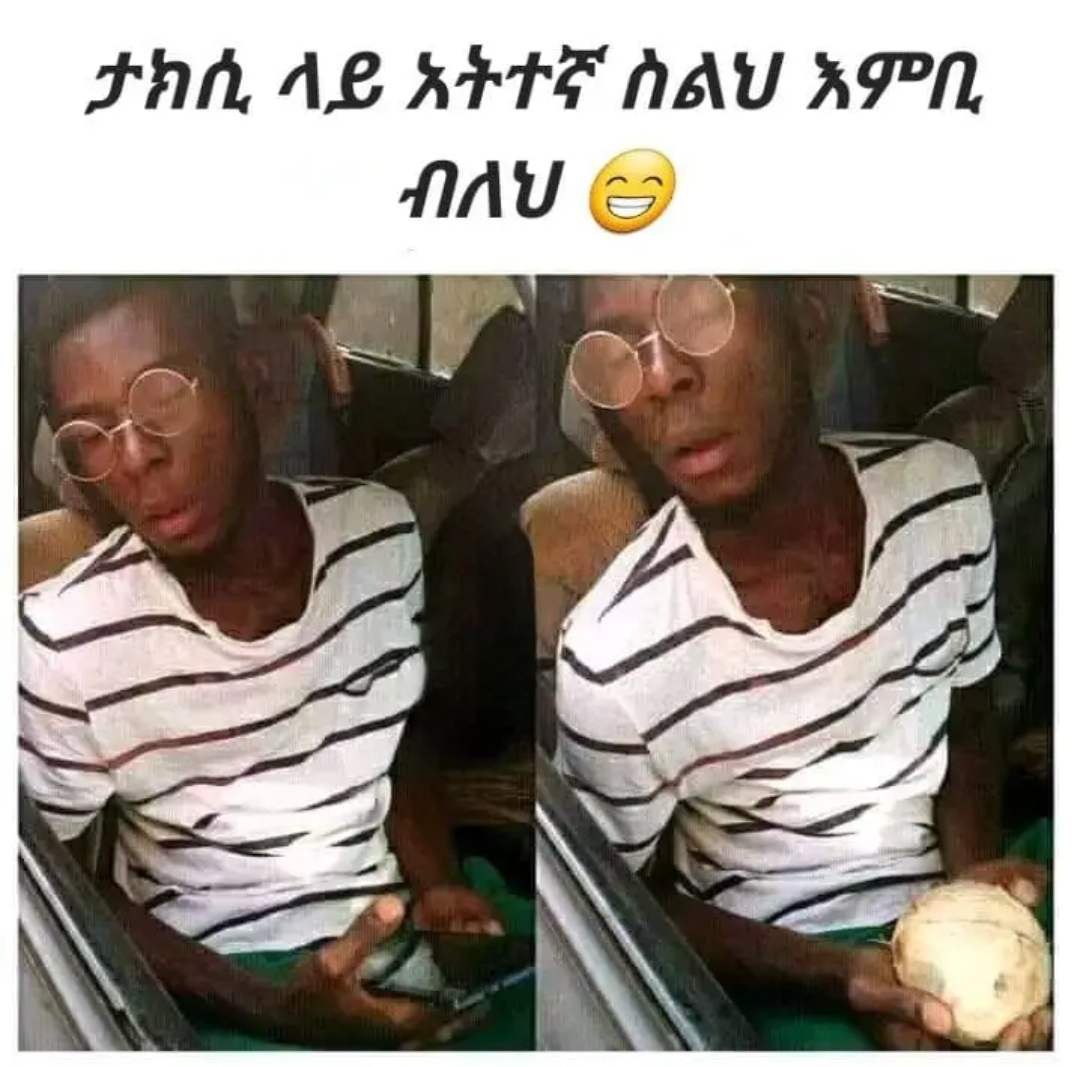 a woman in a white shirt and black and white striped shirt